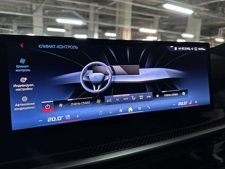 BMW X6, 2023г., полный привод, автомат