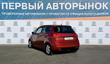 Kia , 2011г., передний привод, автомат