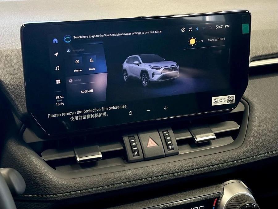 Toyota RAV4, 2025г., полный привод, вариатор