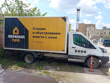 Ford Transit, 2019г, Задний привод, Механическая