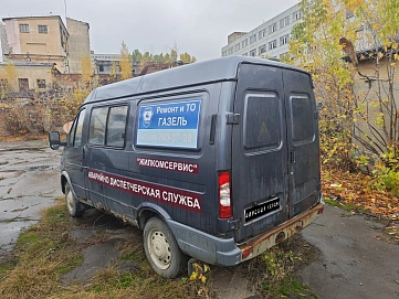 ГАЗ Соболь  2752 , 2012       г, Задний привод, Механическая