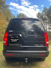 Land Rover Discovery, 2008г, полный привод, автомат
