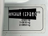 Lada (ВАЗ) Granta, 2023г., передний привод, механика