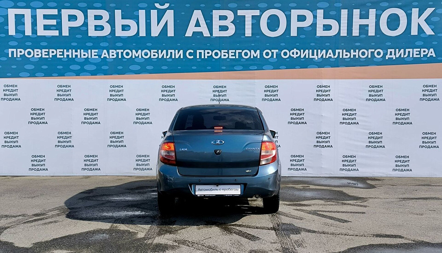 LADA_ВАЗ , 2015г., передний привод, автомат