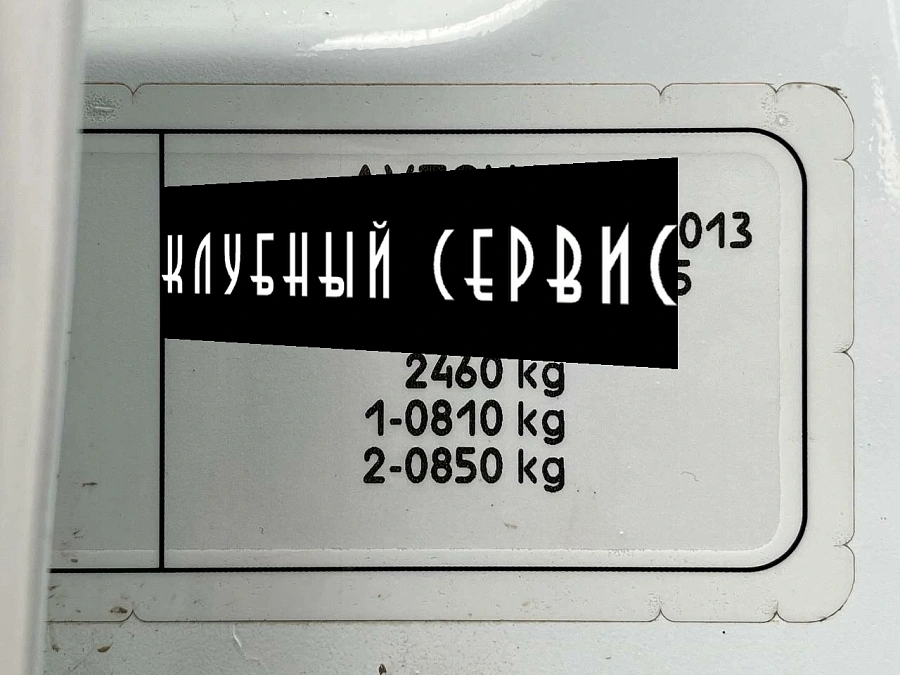 Lada (ВАЗ) Granta, 2023г., передний привод, механика