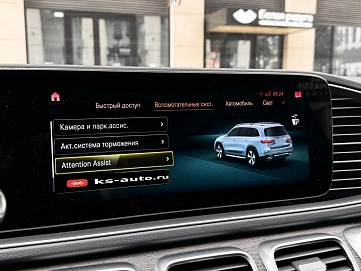 Mercedes-Benz GLS, 2022г., полный привод, автомат