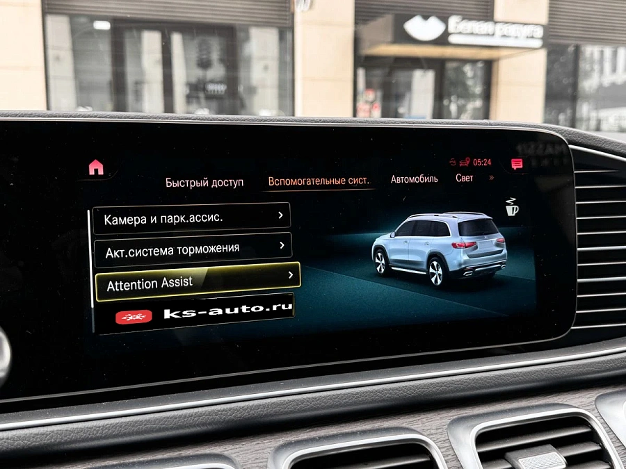 Mercedes-Benz GLS, 2022г., полный привод, автомат