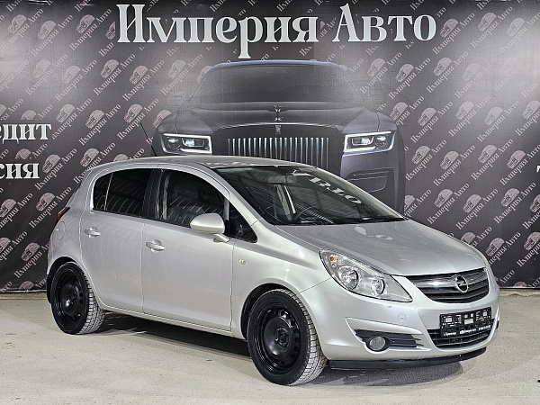 Opel Corsa, 2009г., передний привод, автомат