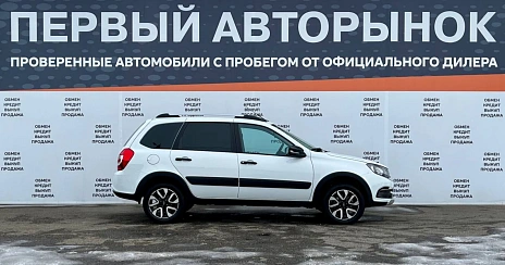 Lada (ВАЗ) Granta, 2025г, передний привод, механика