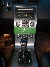 Volvo C30, 2008г, передний привод, автомат