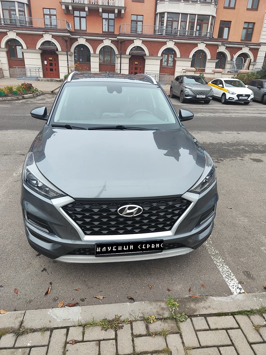 Hyundai Tucson, 2018г., полный привод, автомат