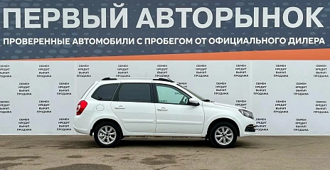Lada (ВАЗ) Granta, 2020г, передний привод, механика