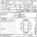 Honda Freed, 2021г., полный привод, вариатор