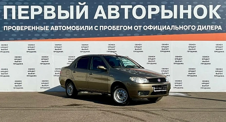 Fiat Albea, 2009г, передний привод, механика