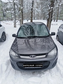 Lada (ВАЗ) Kalina, 2015г, передний привод, механика