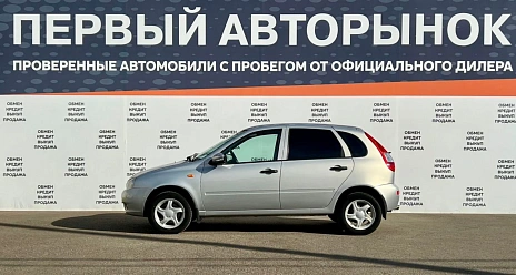 Lada (ВАЗ) Kalina, 2010г, передний привод, механика