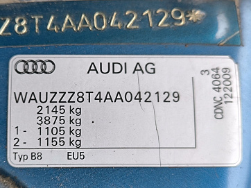 Audi , 2009г., передний привод, автомат