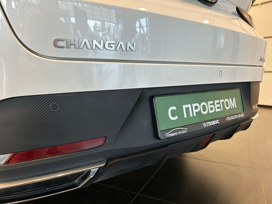 Changan Lamore, 2023г., передний привод, автомат