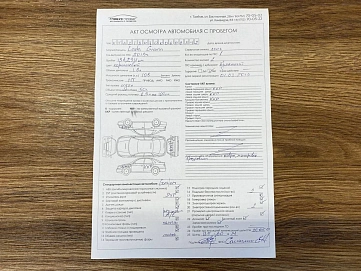 Lada (ВАЗ) Granta, 2019г, передний привод, механика
