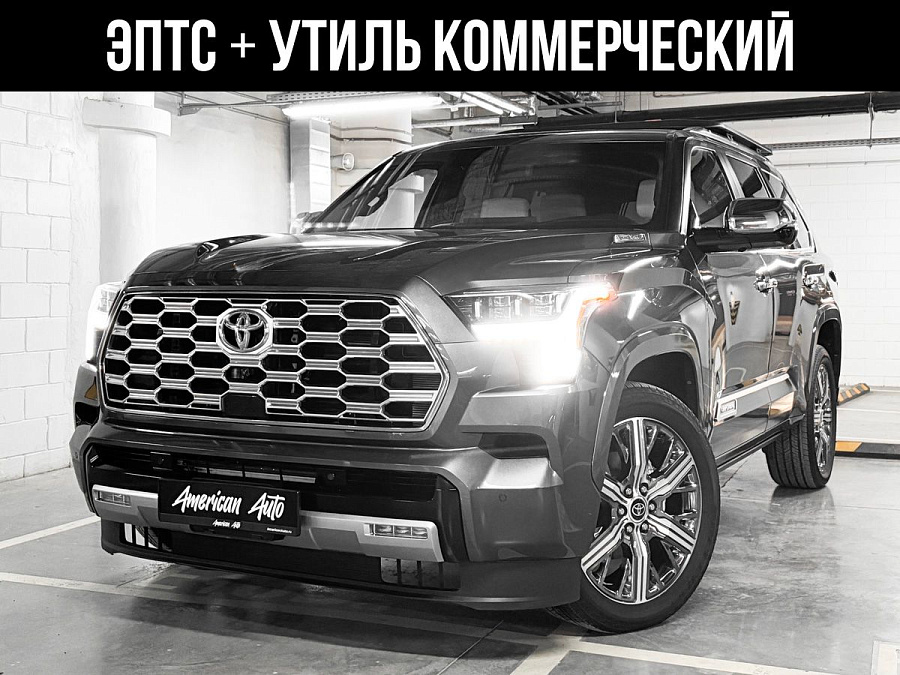 Toyota Sequoia, 2024г., полный привод, автомат