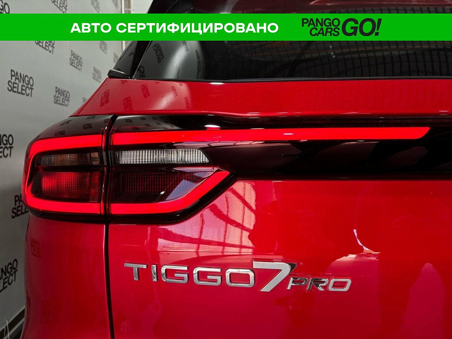 CHERY Tiggo 7 Pro, 2021г., передний привод, автомат