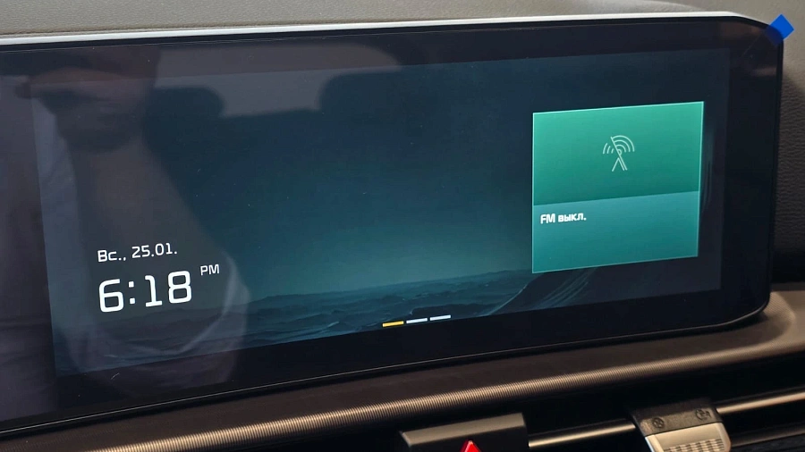 Kia Sportage, 2026г., полный привод, автомат