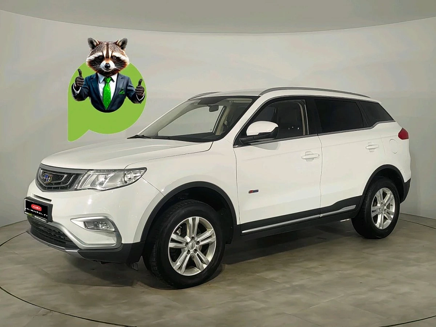 Geely Atlas, 2019г., передний привод, автомат