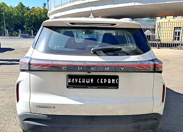 Chery Tiggo 4, 2024г, передний привод, робот