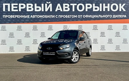 Lada (ВАЗ) Granta, 2021г, передний привод, автомат