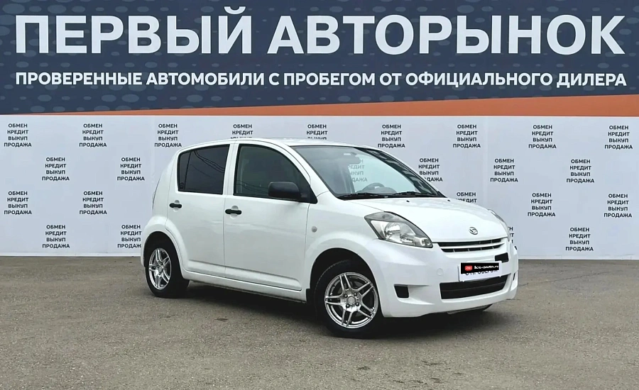 Daihatsu Sirion, 2008г., передний привод, автомат