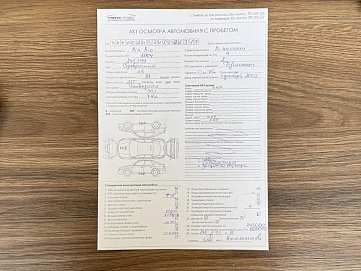 Kia Rio, 2004г, передний привод, механика