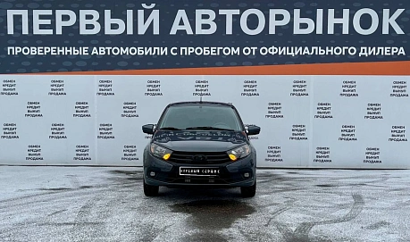 Lada (ВАЗ) Granta, 2025г, передний привод, механика