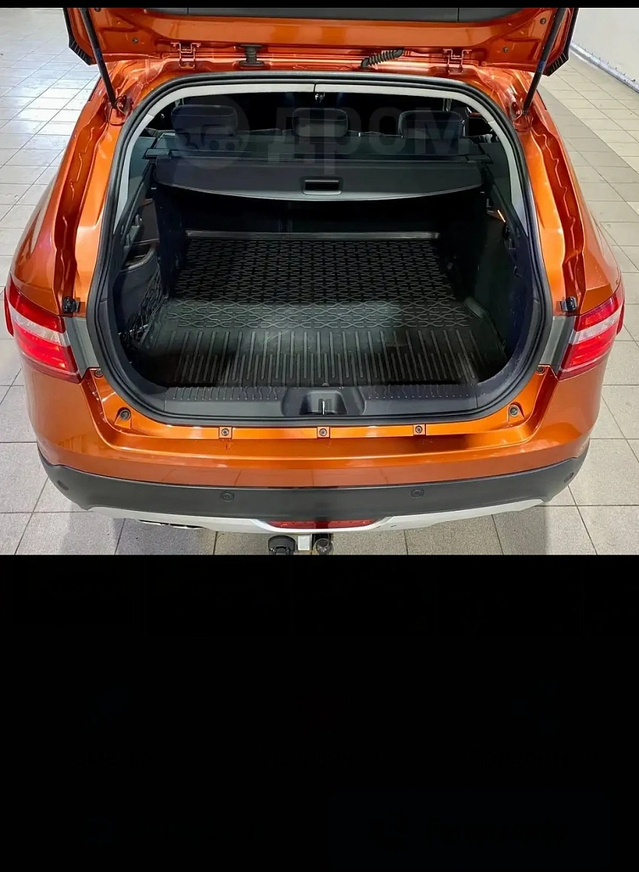 Lada (ВАЗ) Vesta, 2018г., передний привод, робот