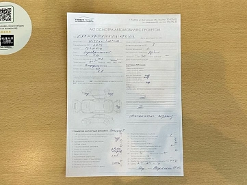 Nissan Terrano, 2015г, передний привод, механика