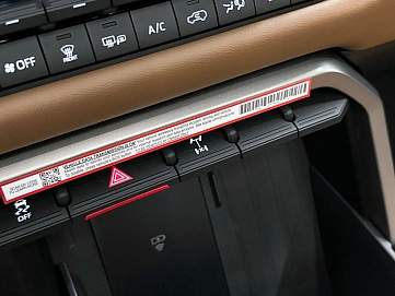 Toyota Sequoia, 2025г, полный привод, автомат