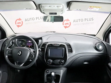 Renault Kaptur, 2016г, передний привод, вариатор