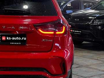 Livan X3 Pro, 2023г, передний привод, вариатор