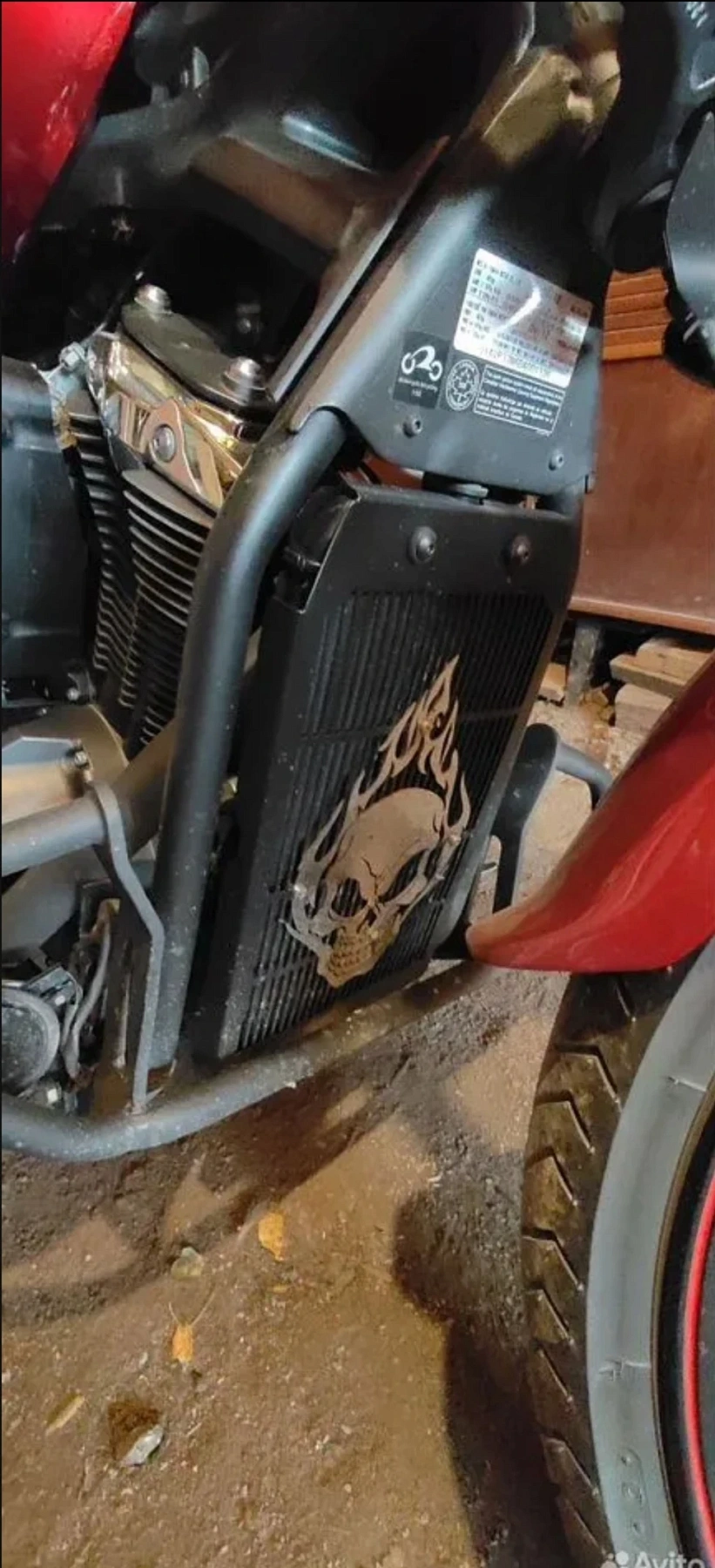 Yamaha XVS1300, 2012г.