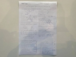 Lada (ВАЗ) Vesta, 2019г, передний привод, механика