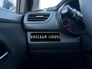 Kia Rio, 2015г, передний привод, автомат