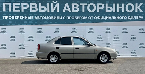 Hyundai Accent, 2008г, передний привод, автомат