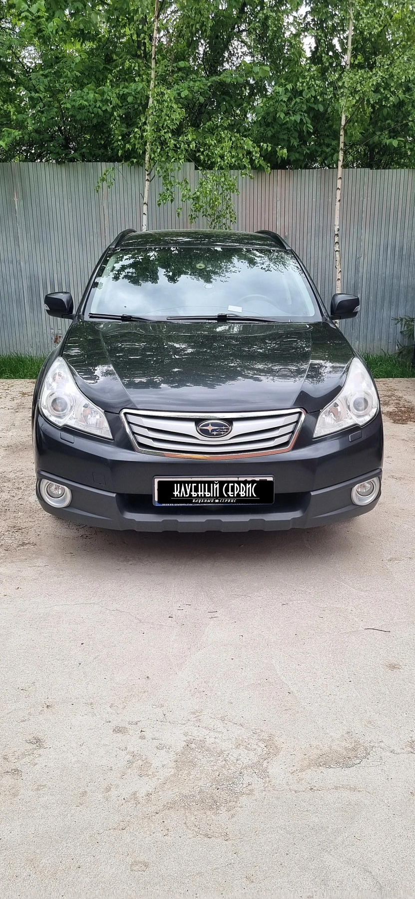 Subaru Legacy, 2011г., полный привод, вариатор