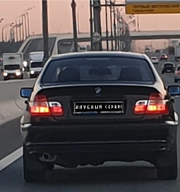 BMW 3 серии, 1998г, задний привод, автомат