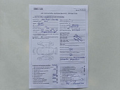 Jeep Grand Cherokee, 2013г., передний привод, автомат