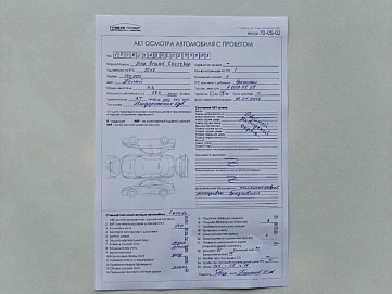 Jeep Grand Cherokee, 2013г, передний привод, автомат