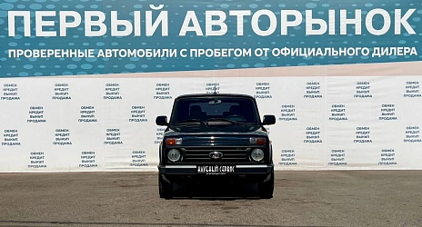 Lada (ВАЗ) Niva Legend, 2023г, передний привод, механика
