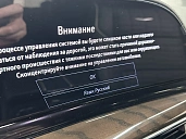 Cadillac Escalade, 2024г., полный привод, автомат