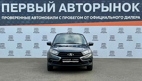 Lada (ВАЗ) Granta, 2020г, передний привод, механика