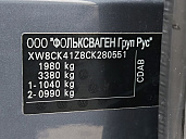 Skoda , 2012г., передний привод, автомат