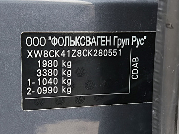 Skoda , 2012г., передний привод, автомат